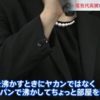 【悲報】シングルマザー、困窮してしまう