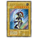 【バニラカオソル再録!!】遊戯王最新情報　ORIGINAL ARTWORK COLLECTION「カオス・ソルジャー」「レッドアイズ・ブラックフルメタルドラゴン」「心宿りし青眼竜」等が再録！