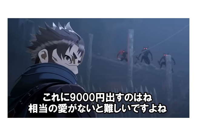 ナカイド氏、SAO新作、Echoes of Aincradにブチギレまくる