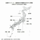 中国経済の鈍化と海外投資の影響を考える