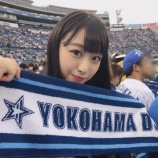 『[イコラブ] 瀧脇笙古「兄脇と久々にハマスタに野球観戦に…」【しょこ】』の画像
