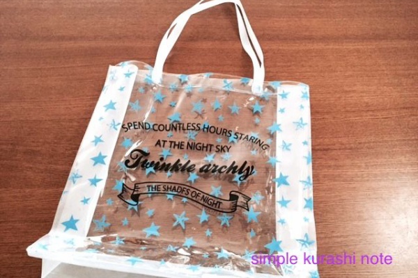 Mama Coquilleの シンプル暮らしノート 暮らしの小さなアイデア 4