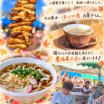 ワンちゃん☆ママン奮闘記
