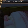 シェルノサージュ　プレイ日記　その14