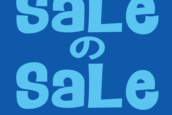 FIVESTAR BLOG - SALE情報