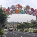 【山形賃貸】祭りだぁ～祭りだぁ!!