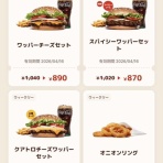 なんJやきう関係ない部@おんJ