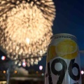 三条花火、最高！
