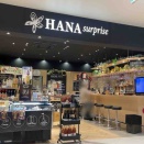 『クロスゲート金沢』内にある『ワイン＆チーズ ハナシュプリーズ（リカーワールド華）』と『神戸南京町皇蘭（こうらん）』が閉店するらしい。