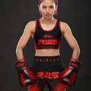 計量パス、明日ゴング！【試合結果】ぱんちゃん璃奈が「RWS」初参戦！SRC女子ミニフライ級王者のノンギフと激突！ノンギフvsぱんちゃん璃奈☆8.1「RWS」タイ国・ラジャダムナンスタジアム