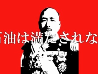 【なんｊまとめ】失敗国家「節約しろとも言わず補助金出しながら石油備蓄を放出しまくったら～」