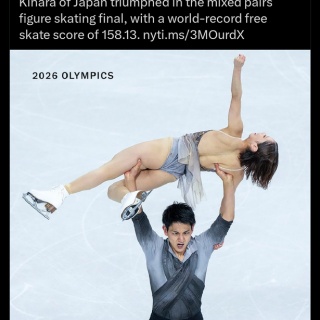 【サッカー まとめ】サカラボ | 最新の海外・国内サッカー情報をまとめます。