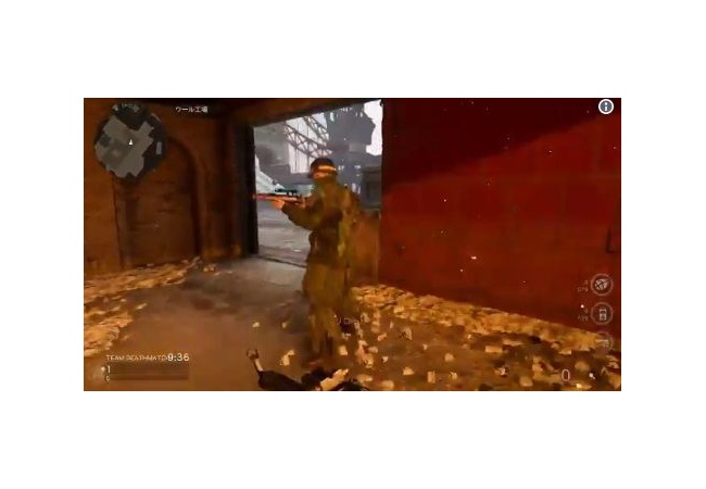 COD『残像だ…』