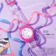 【速報】mini (ミニ) 2025年 11月号増刊 《特別付録》 しなこちゃんプロデュース キラキラ☆クリアウォッチ