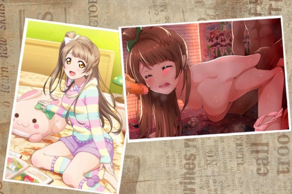 出会いたい 40代おっさんの気持ち悪いほど本気な出会い系日記 二次元