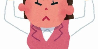 大学とバイトが一緒で仲の良かった子がお金に関わるミスをした。上司に注意されたときその友人は私の名前を出し…
