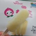 セイヒョーの今年の「ももえちゃん」のフレーバーはピーチ味！