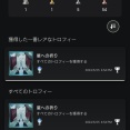 FF7リバースとかいう神ゲー