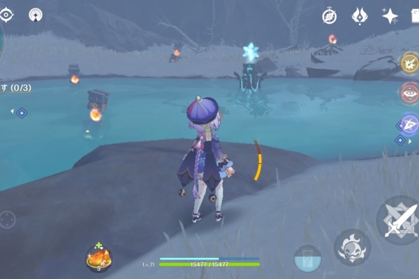 原神 このギミック考えた奴の給料上げてやれ 原神攻略情報まとめ 旅人チャンネル