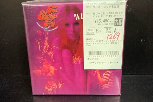 ディスクユニオン高田馬場店 - ROCK/POPS