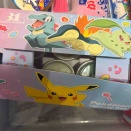 帰宅したらまさかの