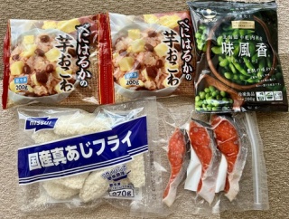 旦那に対する要望 / 生協