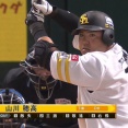 【パCS】 山川穂高「あぶねえ！」 バッキバキの目でサヨナラ打！彡(●)(●)