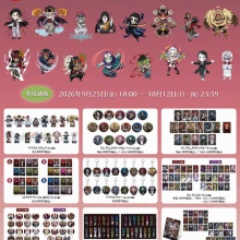 鬼滅の刃GOODS ~グッズ&予約情報~ 鬼滅の刃GOODS ~グッズ&予約情報~