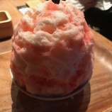 『【六本木スイーツ】23時まで楽しめる！「yelo」でかき氷を食べました。』の画像