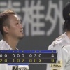 日ハムが15安打9得点で快勝！上沢7回1失点で3勝目！中田3戦連発！大田4安打固め打ち！