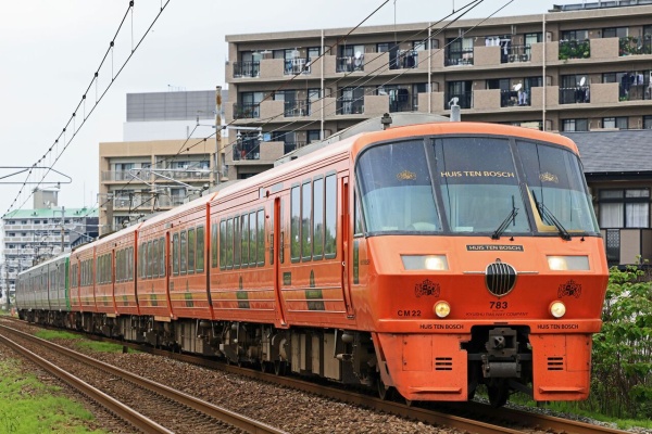 チケッター 25号 JR九州 チケッター 25号 JR九州 チケッター 25号 JR