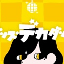 【5月】土曜の夜は弘大ラジオOAリスト