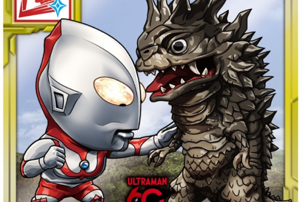 遊戯王&ドラゴンボール通販予約情報局 - シールウエハース (にふぉ