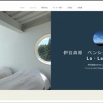ララル（Ｌａ・Ｌａ・Ｌｕ）　Ｂｌｏｇ