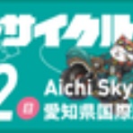 DOUBLE O GlassesGEAR Official Blog