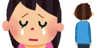 なんでこの人と付き合ってるのか本当に自分でも謎すぎて…。毎日毎日文句言われキレられて本当に典型的なモラハラ男。