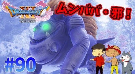 ぽこにゃん Youtuber動画まとめ