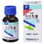 似非管理者の寂しい夜