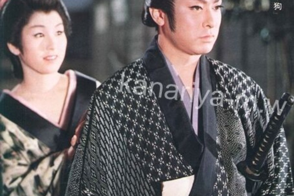 近代映画　大川橋蔵他　江戸っ子肌　若さま雪路を行く 別冊近代映画「大川橋蔵/江戸っ子肌 特集号」