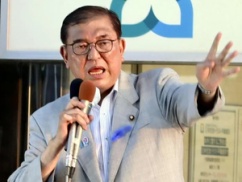 【速報】石破首相、岐阜の応援演説を断られるｗｗｗｗｗｗｗｗｗ