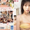 伝説の美少女 兒玉七海 復活デビュー～わたしが本当にヤリたかった3つのSEX～ sone00217