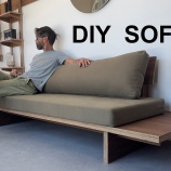 『いい感じのホテル用のソファが無かったのでDIYで作ってみた』の画像
