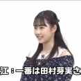 【神回】入江里咲、憧れの田村芽実との共演で号泣「段原さんが田村さんのところに連れて行ってくれた」