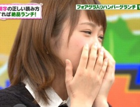 【悲報】AKB川栄李奈の指の傷跡が生々しいｗｗｗｗ