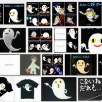 14年06月 まとめん