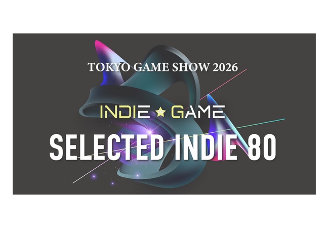 TGS2026、任天堂がプラチナスポンサーに