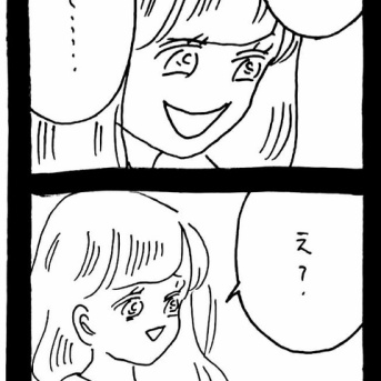 ぜーんぶララのいうとーり619