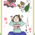 女一人。犬二匹。