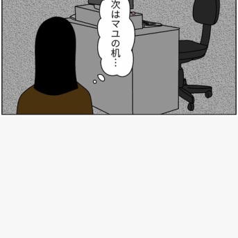 【163】楽な仕事だけしたい同僚