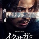 【2025】第51回城戸賞発表！！